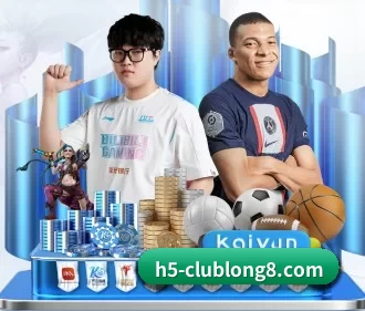 龙八体育 APP